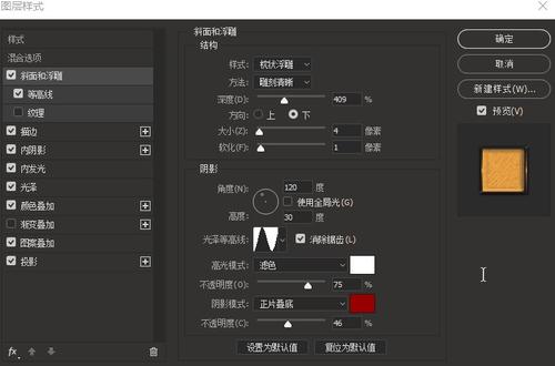 忘记学位证编号了还能报考注册电气工程师吗