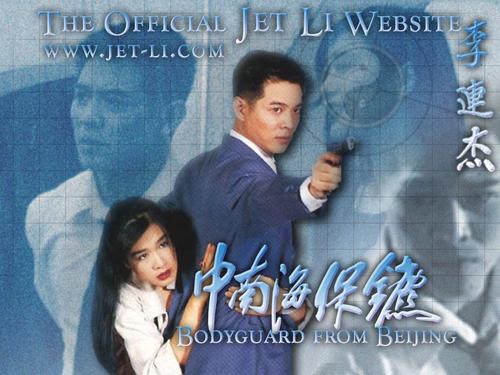 香港文凭做假的